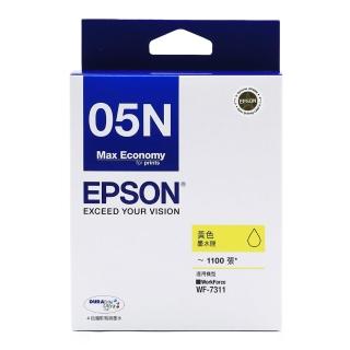 【EPSON】官方直營 T05N 黃色墨水匣(T05N450/適用WF-7311)