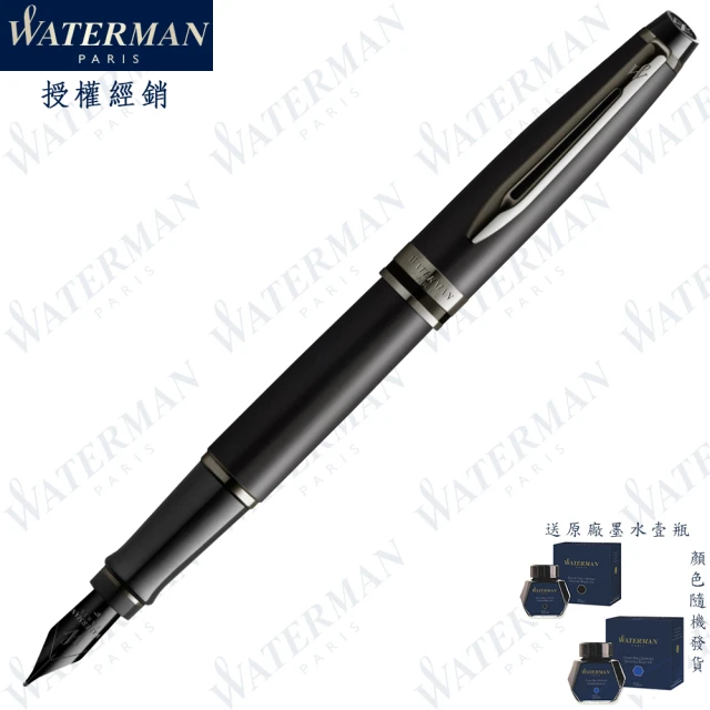 WATERMAN 新權威系列 全霧黑 F尖 鋼筆 法國製(EXPERT)