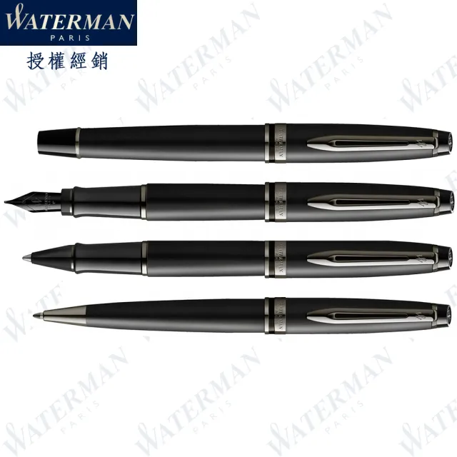 【WATERMAN】新權威系列 全霧黑 F尖 鋼筆 法國製(EXPERT)