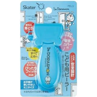 【小禮堂】哆啦A夢 安全削皮器 附蓋 塑膠削皮器 削皮刀 刨刀 親子廚具 《藍 文字》