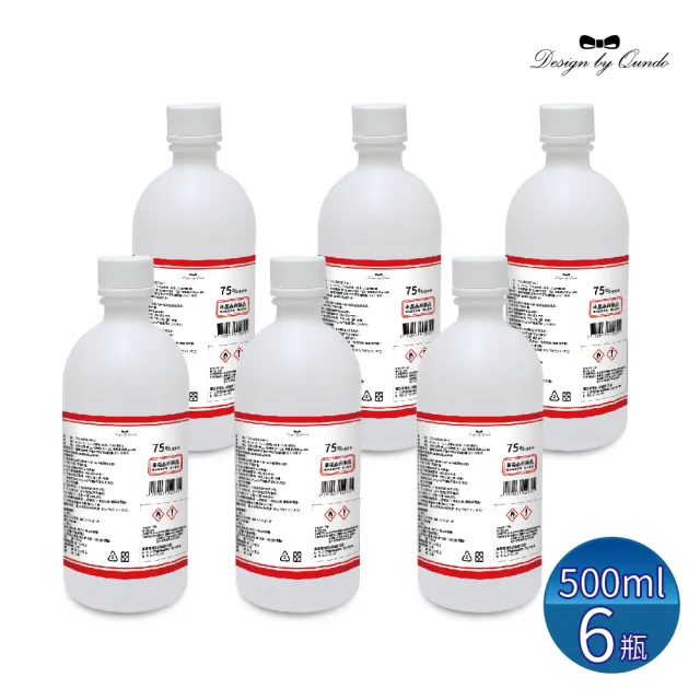 【QUNDO 康朵】75%潔用酒精清潔液500ml(6入組)