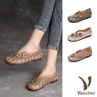 【Vecchio】真皮休閒鞋 低跟休閒鞋 縷空休閒鞋/全真皮頭層牛皮縷空花朵典雅V口設計款低跟休閒鞋(3色任選)
