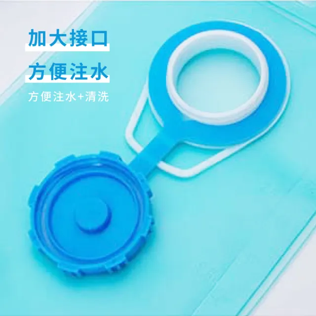 【飲水王】EVA抗撕裂耐菌吸管飲水袋-2000ml(登山 戶外 水囊 提水袋 取水袋 折疊水袋 運動水袋 吸管水袋)