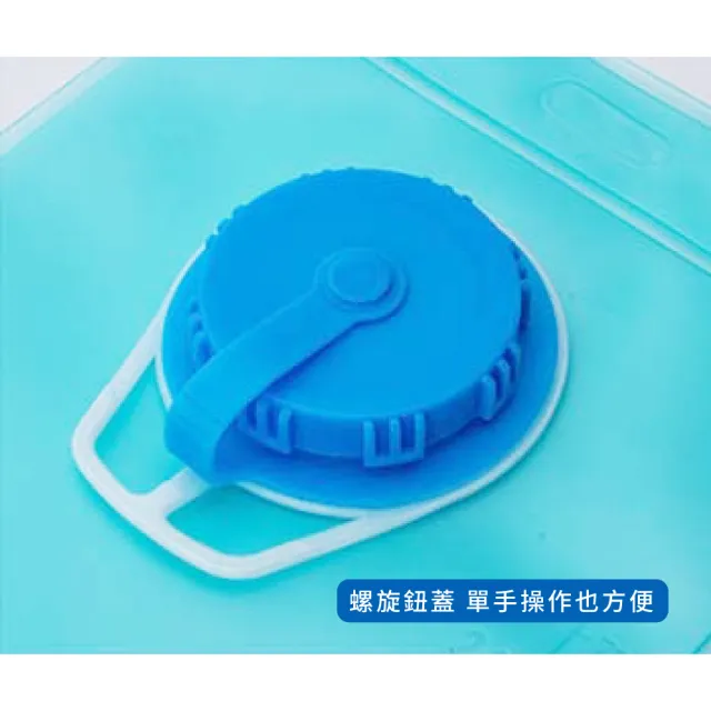 【飲水王】EVA抗撕裂耐菌吸管飲水袋-2000ml(登山 戶外 水囊 提水袋 取水袋 折疊水袋 運動水袋 吸管水袋)