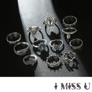 【I MISS U】波西米亞民族風復古大象圖騰元素關節戒12件戒指套組