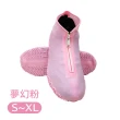 【Jo Go Wu】新式拉鍊矽膠防滑防水雨鞋套-XL款(梅雨季/雨天/可水洗/可收納/高彈性/適合各種鞋款)