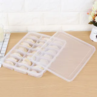 【E.dot】買一送一 冰箱冷藏麵點水餃保鮮盒(冰塊盒/壽司盒/密封盒)