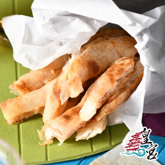 【皇宮月亮蝦餅】原味蝦餅8片+起司蝦餅2片-再贈1片(240g/片)