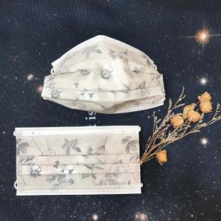 【Treasure Mask 無藏生醫】奶茶色 高雅 / 三層防護口罩5入裝×4入組(設計口罩/彩色口罩)