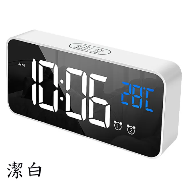 【Jo Go Wu】LED智能聲控音樂鬧鐘(鏡面鬧鐘/電子鐘/桌鐘/溫度計/雙鬧鐘)