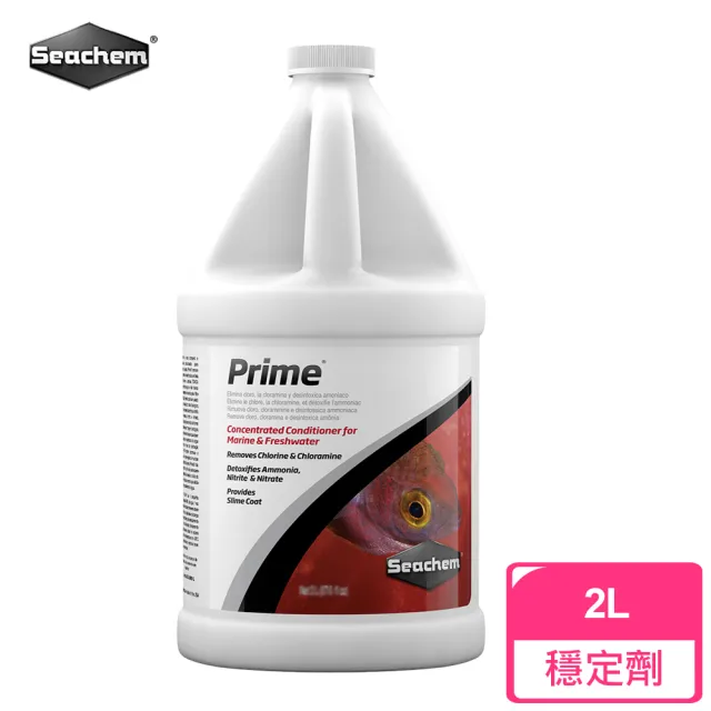 【Seachem 西肯】除氯氨水質穩定劑2L