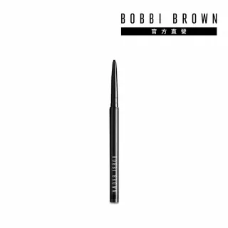 【Bobbi Brown 芭比波朗】極致防水抗暈眼線膠筆0.12g(眼線持妝整天不暈)