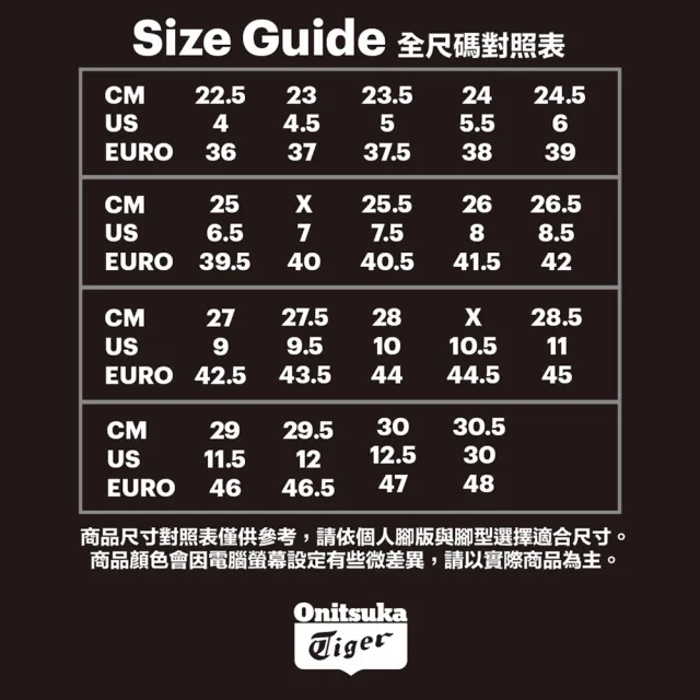【Onitsuka Tiger】鬼塚虎 黑色LAWNSHIP 3.0 休閒鞋  (1183A568-001)