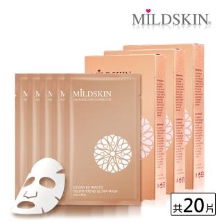 【MILDSKIN 麥德絲肌】綺肌魚子珍萃系列(面膜4盒組)