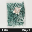 【Jo Go Wu】療癒紓壓倒流香塔-一包500g(一包280顆/薰香塔/沉香香塔/檀香塔/祭祀/拜拜)