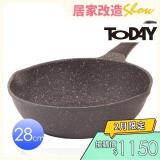 【TODAY】鋼岩不沾深平底鍋28cm(IH可用鍋)