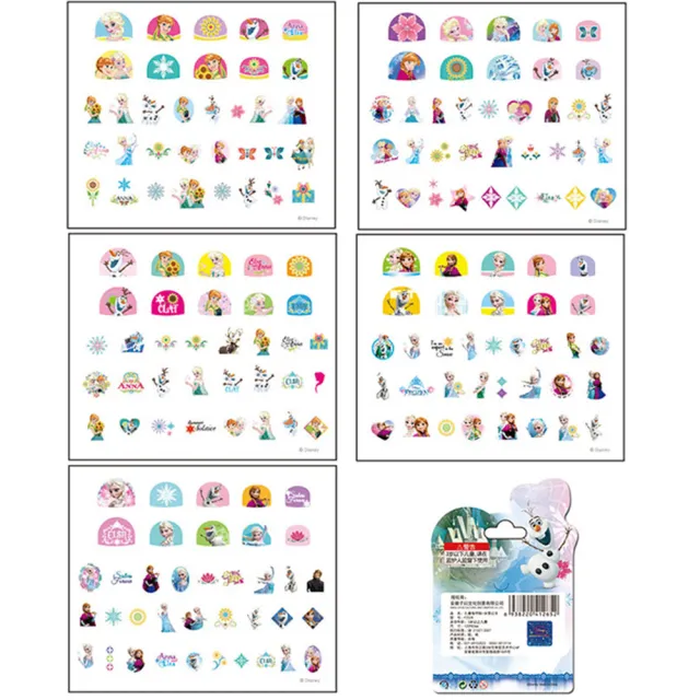 【TDL】迪士尼公主彩虹小馬冰雪奇緣兒童指甲貼紙美甲貼紙玩具組5入組 412652/412653(平輸品)