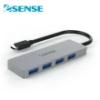 【ESENSE 逸盛】ESENSE S547GA 4合1 Type-C/USB3.1HUB集線器(高速傳輸-灰)