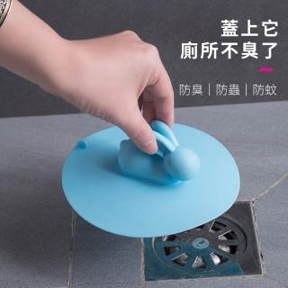 【防臭幫手】萌兔浴室排水孔蓋地漏蓋2入(加厚矽膠 防蟑 防堵塞 防臭蓋 地漏貼 水槽蓋 矽膠墊 毛髮過濾)
