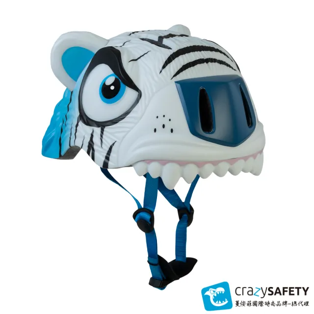 【crazysafety 瘋狂安全帽】丹麥品牌/3D安全帽S碼/學步帽/兒童護具(平衡車/滑步車/自行車/直排輪/滑板車)