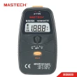 【MASTECH 邁世】數位溫度計 -50℃〜750℃(MS6500)