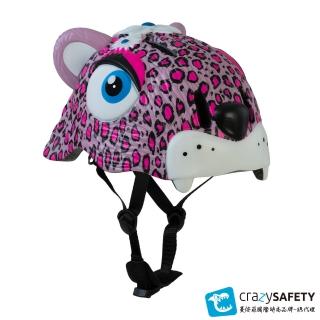 【crazysafety 瘋狂安全帽】丹麥品牌/3D安全帽S碼/學步帽/兒童護具(平衡車/滑步車/自行車/直排輪/滑板車)