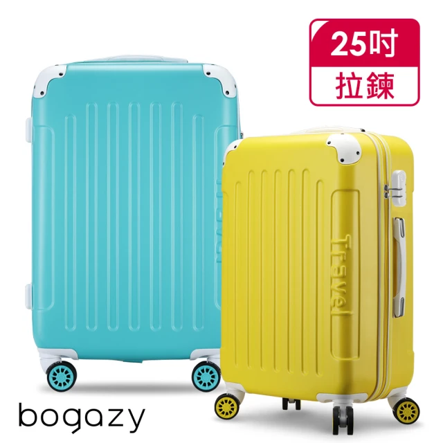 【Bogazy】繽紛蜜糖 25吋馬卡龍密碼鎖行李箱(多色任選)