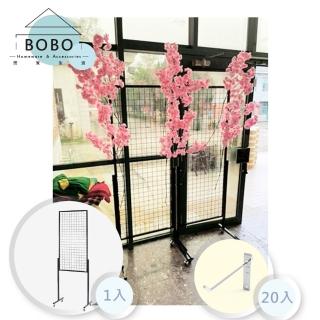 【撥撥的架子】掛勾組 2*5 T腳組合式網片架 百貨公司活動式陳列架(2x5網片架+掛勾)