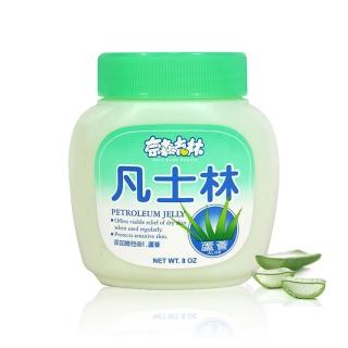 【奈森克林】凡士林-蘆薈(8oz)