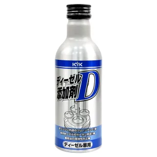 【KYK 古河】63-101 柴油噴射系統清淨劑D 180ml(柴油精)