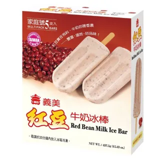 【急鮮配-IMEI】義美紅豆牛奶冰棒(5入/盒)