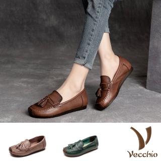 【Vecchio】真皮樂福鞋 流蘇樂福鞋 雕花樂福鞋/全真皮頭層牛皮經典百搭寬楦舒適小流蘇雕花樂福鞋(4色任選)