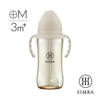 【Simba 小獅王辛巴官方直營】蘊蜜鉑金PPSU寬口吸管把手防脹氣奶瓶360ml(學飲適用)