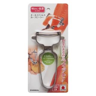 【下村工業】多功能日式不銹鋼削皮刀(削皮器/刨刀)