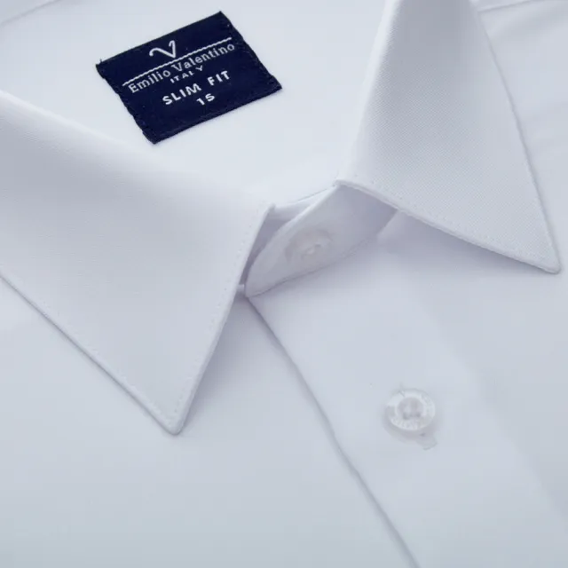 【Emilio Valentino 范倫提諾】修身彈性素面長袖襯衫(白)