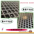 【e系列汽車用品】TOYOTA ALTIS(後廂蜂巢 專車專用)