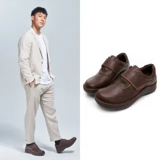 【LA NEW】新超霸 雙氣墊 抑菌手縫休閒鞋(男227010200)