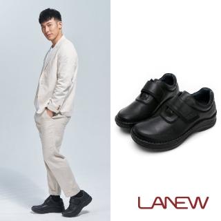 【LA NEW】新超霸 雙氣墊 抑菌手縫休閒鞋(男227010231)