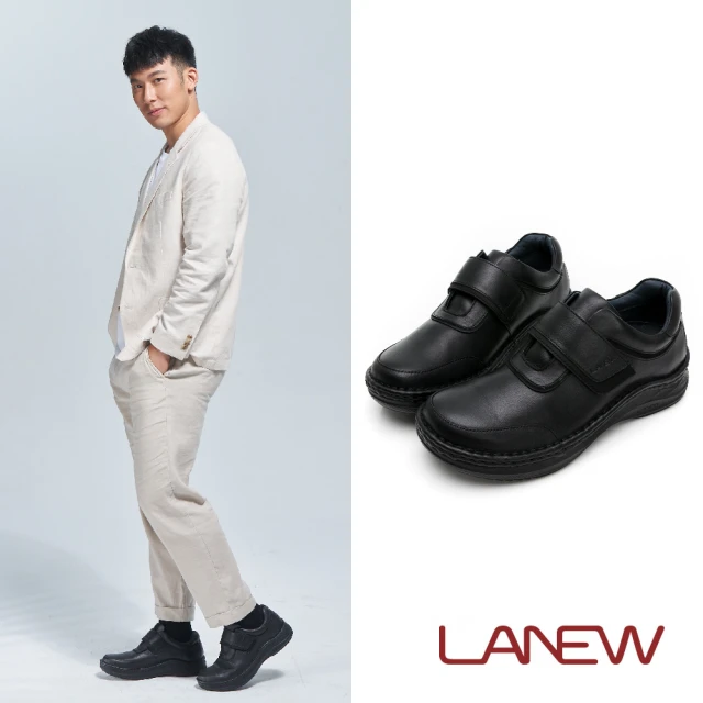 lanew休閒鞋