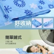 【Jo Go Wu】多功能降溫軟冰涼墊50*150CM(水涼墊/寵物冰涼墊/睡墊/床墊/消暑)