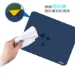 【ATake】雙色矽膠滑鼠墊(辦公室滑鼠墊 防滑鼠墊 鼠標墊 H010003-1)