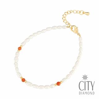 【City Diamond 引雅】《雪星》系列 天然米粒珍珠珊瑚手鍊 雪國微飾品(獨家設計款)