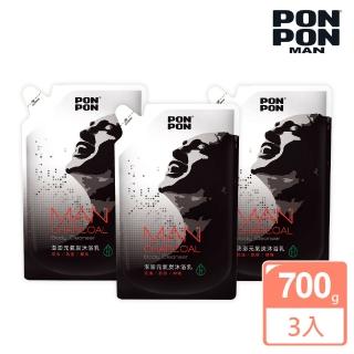 【澎澎MAN】元氣炭沐浴乳補充包700gX3