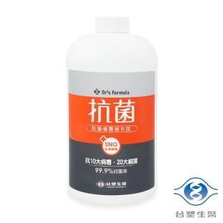 【Dr’s Formula 台塑生醫】抗菌防護噴霧 補充瓶 1kg