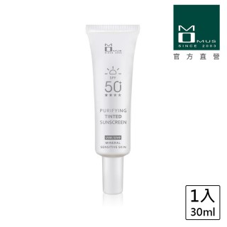 【MOMUS】舒敏潤色防曬乳 SPF50+ ★★★★(30ml)