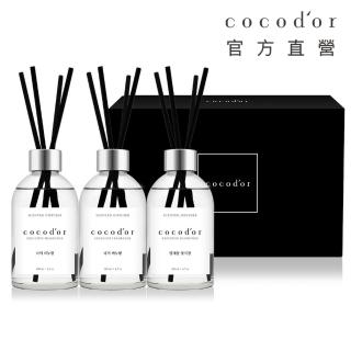 【cocodor】BLACK ONE擴香禮盒3入組(200mlx3/官方直營/禮盒/送禮)/)