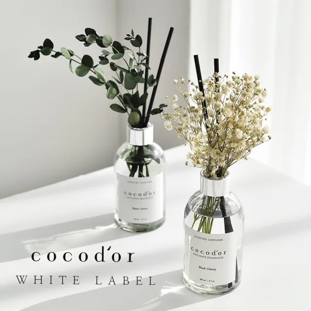 【cocodor】BLACK ONE擴香禮盒 200ml/3入組(原廠直營/春節禮盒/送禮)