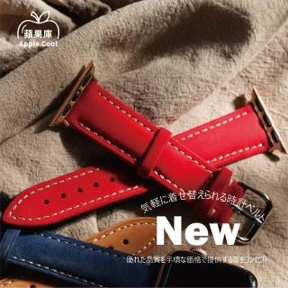 【蘋果庫Apple Cool】Apple Watch 42/44/45/46/49mm 絨面真皮帶