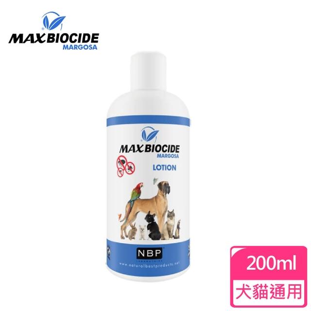 【西班牙NBP】苦楝精油防蚤防蚤噴劑200ml(犬用/貓用)