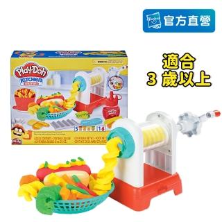 【PLAYDOH 培樂多】廚房系列-炸物拼盤組 F1320(小孩幼兒兒童黏土玩具/無毒黏土/益智廚房玩具/家家酒/禮物)